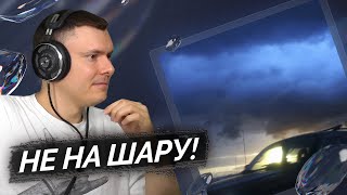 Медиа рецензия