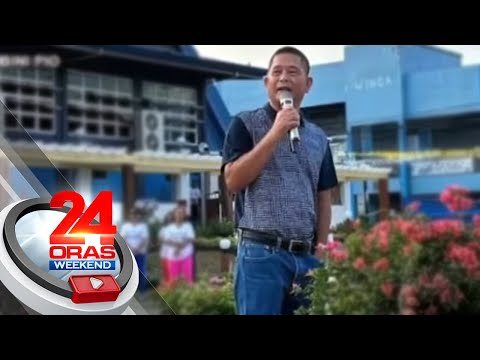 Mabini, Batangas Mayor Nilo Villanueva at 2 kapatid, inaresto ng CIDG matapos… 24 Oras Weekend