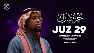 Download lagu Juz 29 | Lantunan Quran Indah Memukau | Rasa Aman di Alam Kubur | جزء تبارك mp3