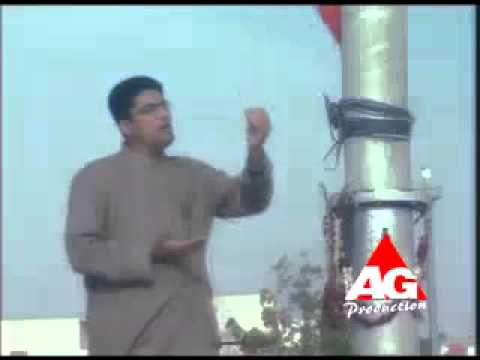 Is Baat Se Mehsus Karo Kya Hai Sakina (Mir Hasan Mir)