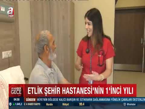Etlik Şehir Hastanesi 5 Milyondan Fazla Hastaya Hizmet Sundu  A HABER/29.09.2023