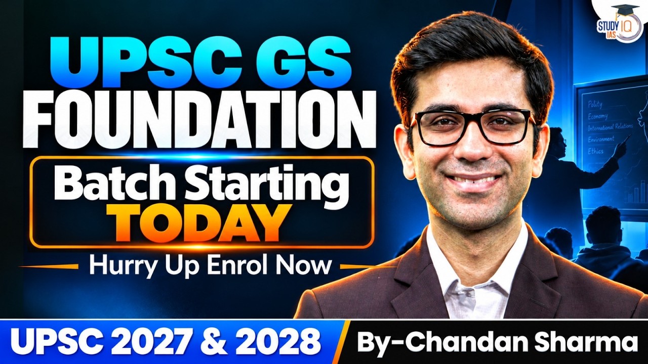 Boost Your UPSC Preparation | GS Foundation Batch Features | 2026 | StudyIQ IAS