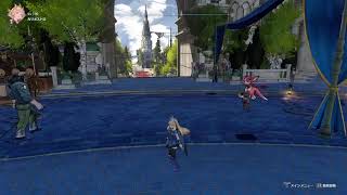 GRANBLUE FANTASY:Relink （ネタバレあり）雑談メイン／　メッシー後のひととき♪ベルセルクやら０ではなくヴィジョン