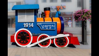 Mokpo History Museum,Cable Car,Suncheon Nagan Fortess