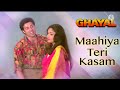 Mahiya Teri Kasam Jeena Nahin Jeena Mujhe Tere Bina | Ghayal (1990)