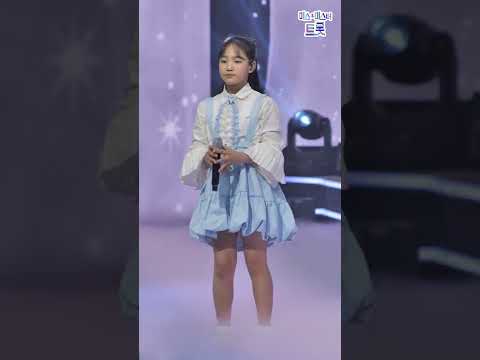 김태연 - 너무합니다 화요일은 밤이 좋아