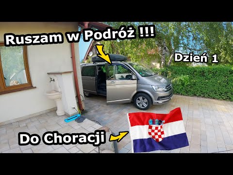 Poland - Croatia Route!!! - What does it look like? *I found a CAMPING at Plitvice Lakes (#1052)