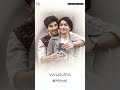 Kannukulle Karaintha Nilavu Sita Ramam Lovly Selva Editz