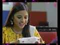 RESH  রেশ  Seylon Tea  Valentine's Short Film 2021  Tasnuva Tisha  Shamol Mawla  Aryan