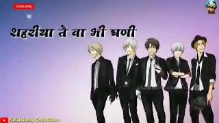 2 Peg (Full Official Song) Harsimran Afsana /Guys In Char........