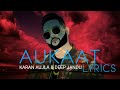 Aukaat Lyrics Video | Karan Aujla | Deep Jandu | RMG | New Punjabi Songs