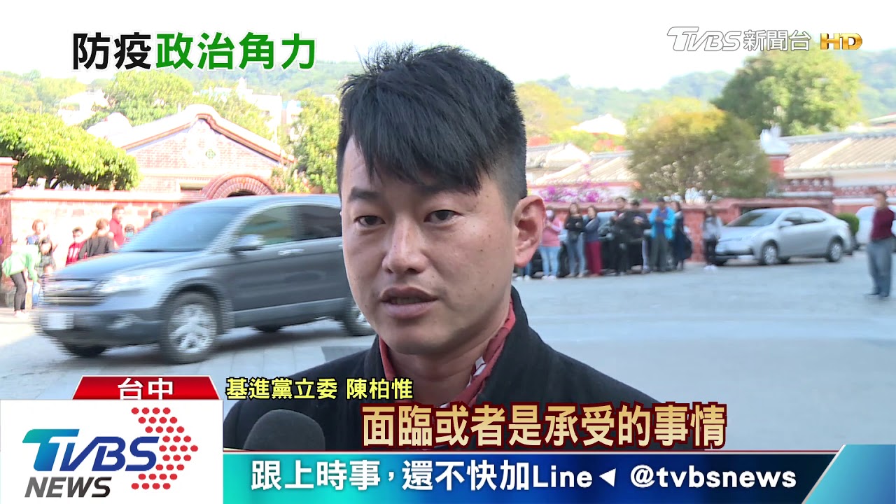 禁台人? 瑞士郵輪業者官網疑公告後修正