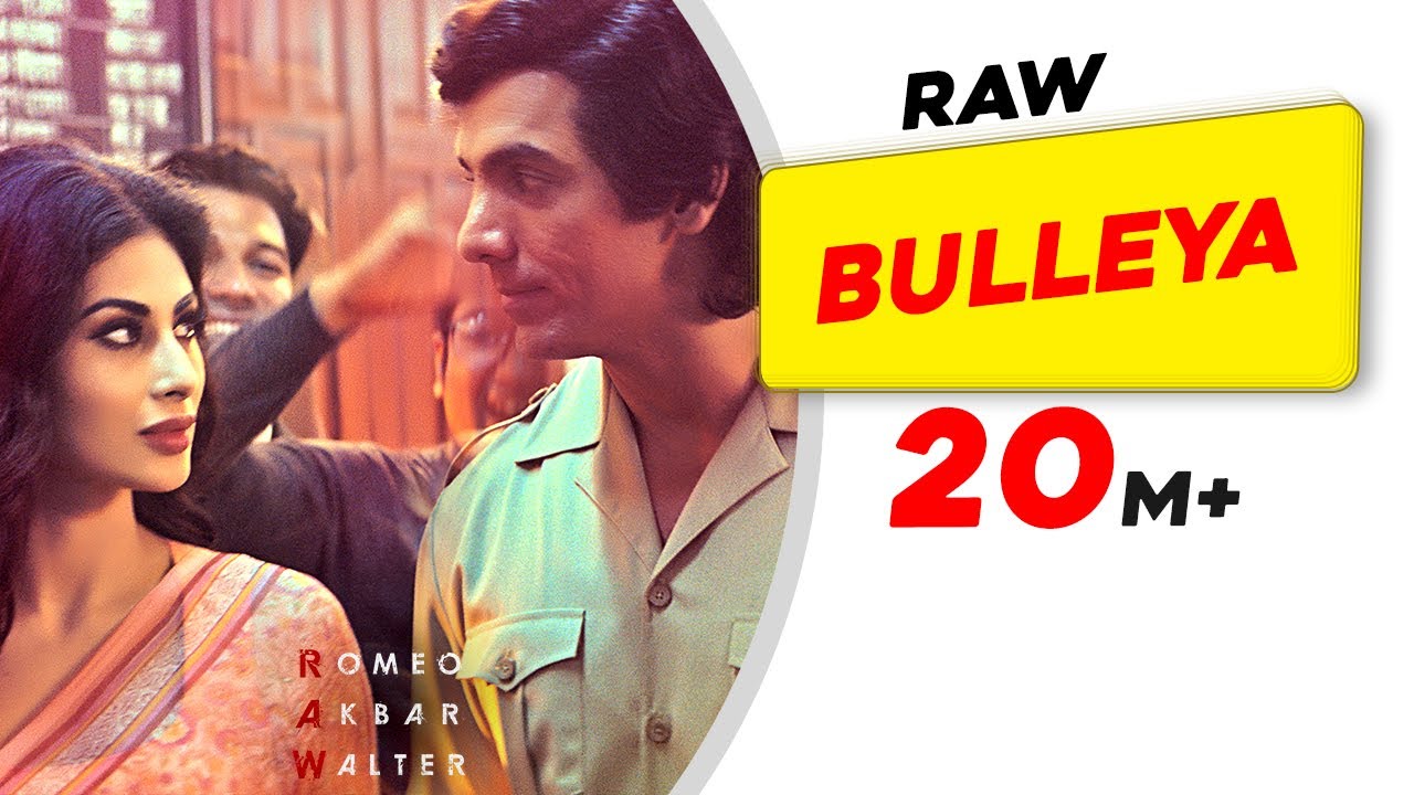 Bulleya Lyrics  | Romeo Akbar Walter | John Abraham, Jackie Shroff | Rabbi Shergill, Shahid Mallya | Sohail Sen
