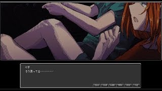 【R 15】　少女、夏の日、追想。　『真昼の暗黒』実況プレイ　vol 15