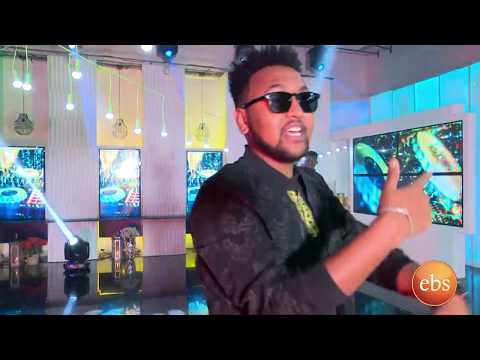 ዜማስ ፍቅር የታለሽ ሙዚቃዉን በእሁድን በኢቢኤስ/Sunday With EBS Zemas Fiker Yetalesh Live Performance