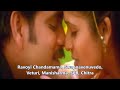 Veturi Gari Paata II Ravoyi Chandamama I Swapnavenuvedo I Manisharma I S P Balasubrahmanyam I Chitra