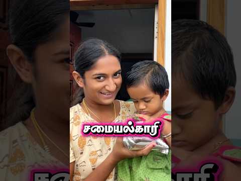 ஆரு குட்டி ரொம்ப சேட்டை😂❤️ #husbandandwife  #lovestatus #aaradhyasabarish #sathyasabarish