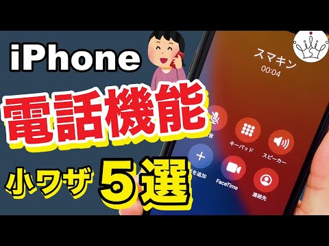 フリッツボックスを留守番電話に変える: これには多くの利点があります