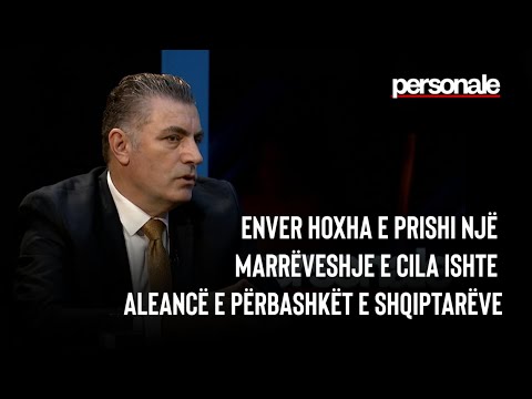 KRIJIMI I SHTETIT SHQIPTAR, ALEANCAT DHE HUMBJA E TERRITOREVE – PERSONALE