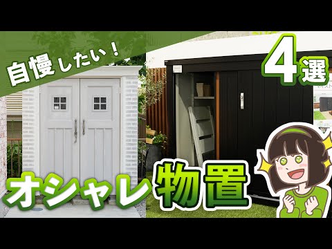 abri de voiture –bois-fermé-panneaux-bois-abri-jardin