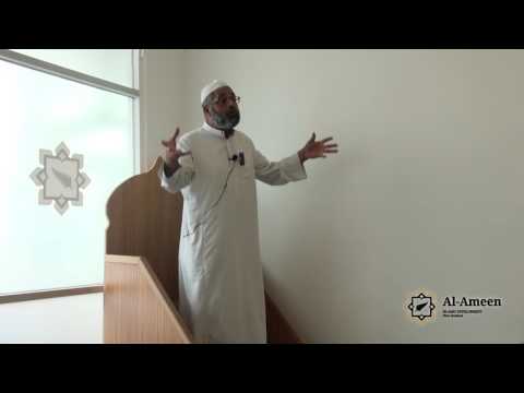 Jummah Khutbah, 21/10/2016