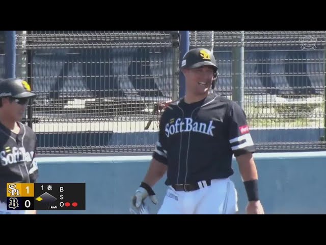 公式】リチャード(砂川リチャード)(福岡ソフトバンク)|無料 公式】リチャード(砂川リチャード)(福岡ソフトバンク)|無料
