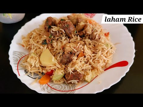 Laham Rice with Veggies | Traditional Omani Dish, National Day Special | Omani Food, Laham Rice