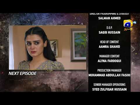 Kalank Episode 29 Teaser - 22nd September 2023 - HAR PAL GEO