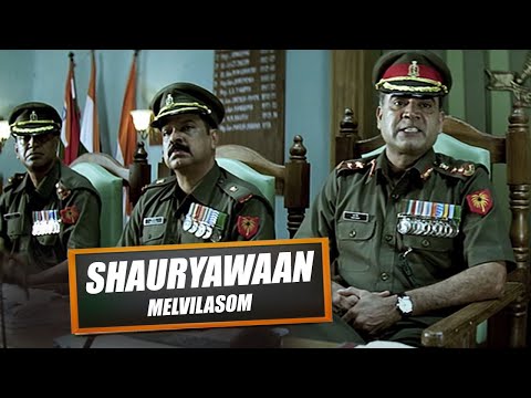 Shauryawaan Court Scene | Suresh Gopi, Parthiban, Ashokan | B4U