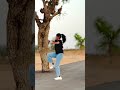 Sehri Babu Saniyaofficial01 Dance Dancechoreography Trendingshorts Dancemoves Youtube