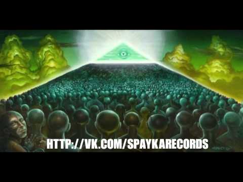 Harut(ReЦidiV)-Piramida