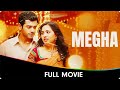 Megha Tamil Movie Arun Chidambaram Jiya Shankar Yog Japee Ilavarasu Pandi