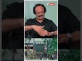 Kalaignar Arrest கடுமையாக தாக்கப்பட்ட கருணாநித