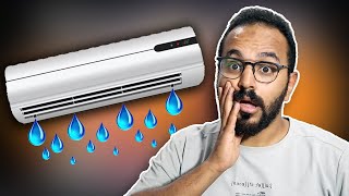 إوعى تحط الأجهزة دي تحت وحدة التكييف في أوضتك 🤦‍♂️ كارثة كانت هتغرق المكان كله