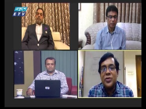 একুশের রাত ||  বিষয়: করোনাময় বাজেট; আমরা কোন পথে? || 13 June 2020 ||  ETV Talk Show