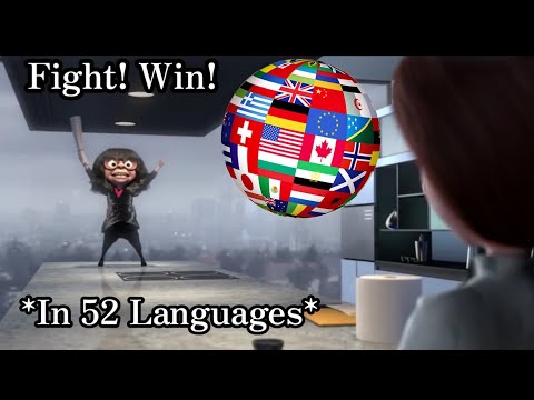 The Incredibles - "Confront the Problem, Fight, Win!" (One-Line Multilanguage) (In 52 Languages)