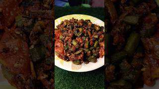 Download lagu Bhindi Ki Sabji | Bhindi Recipe #bhindi #sabji #bhindirecipe #bhindisabji mp3