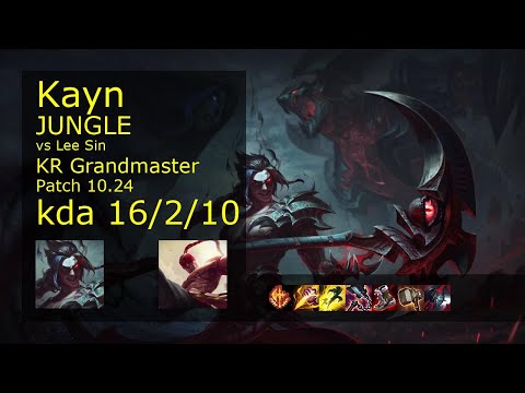 Kayn vs Lee Sin Jungle - KR Grandmaster 16/2/10 Patch 10.24 Gameplay // [롤] 케인 vs 리 신 정글