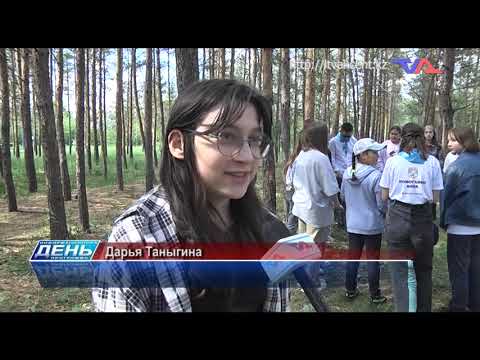 Выпуск программы “День” от 9 июня 2022г.