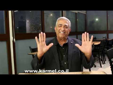 שבעלי הקרקעות יפעלו שלא יוטל עליהם מס רכוש