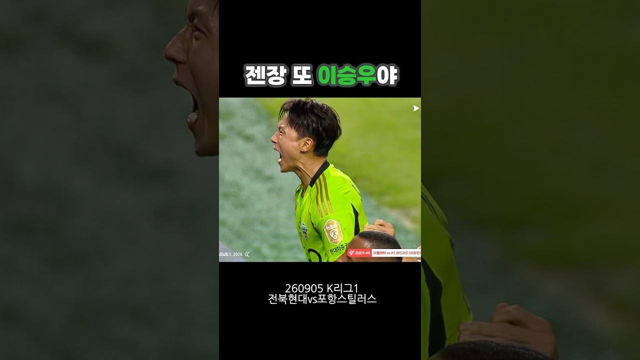 내가 슈퍼스타인 이유