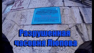 Рыбалка в ермаково самарской областика