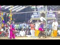 லாவண்யா கரகாட்டம் குழு கரகாட்டம் லாவ