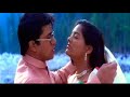 Malare Mounama HD Song