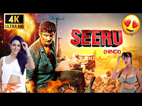 SEERU Hindi Movie | Film Criticism | Deva99 Moviegram | #Jiiva #Hindi #DubbedMovie