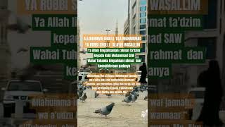 Download lagu Allohumma inni as aluka ridhoka wal jannah mp3