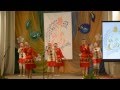 "Цветик-семицветик" ансамбль на детском Коми фестивале 
