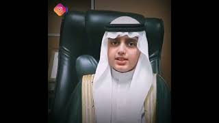 Download lagu Beautiful Recitatine By Ali Abdus Salam al Yousuf | Very Emotional 😭 mp3