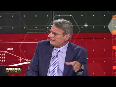 Νέα εστία φωτιάς στο Χαϊδάρι