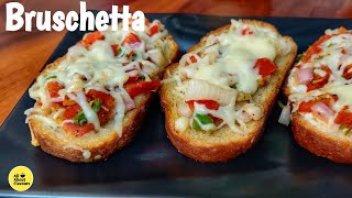 BRUSCHETTA | BRUSCHETTA RECIPE | How To Make Bruschetta Recipe | Easy & Simple Recipe | Appetizer
